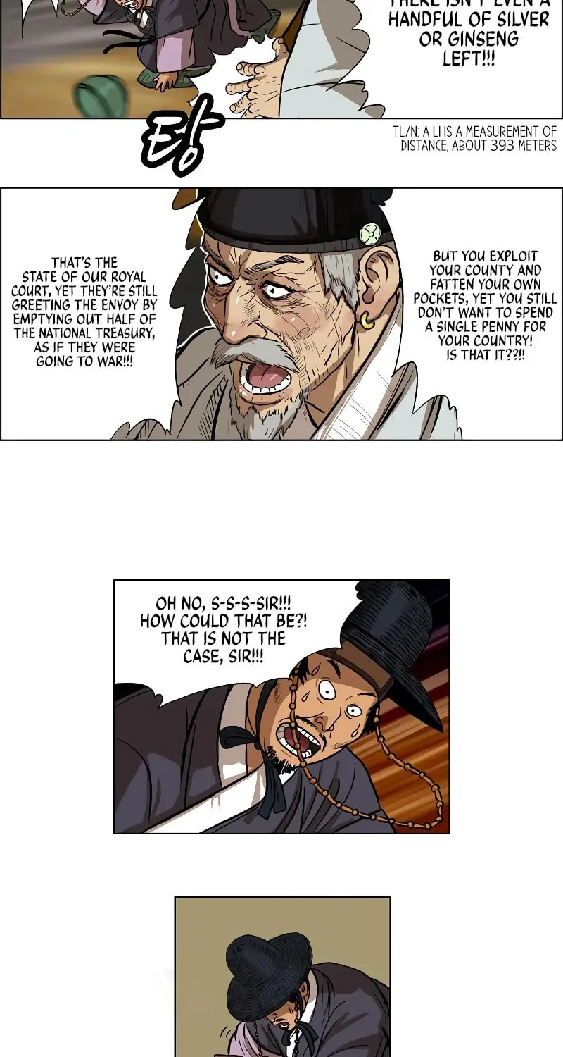 Read Tiger Brother - Barkhan chapter 5 image 7 on Lezhin