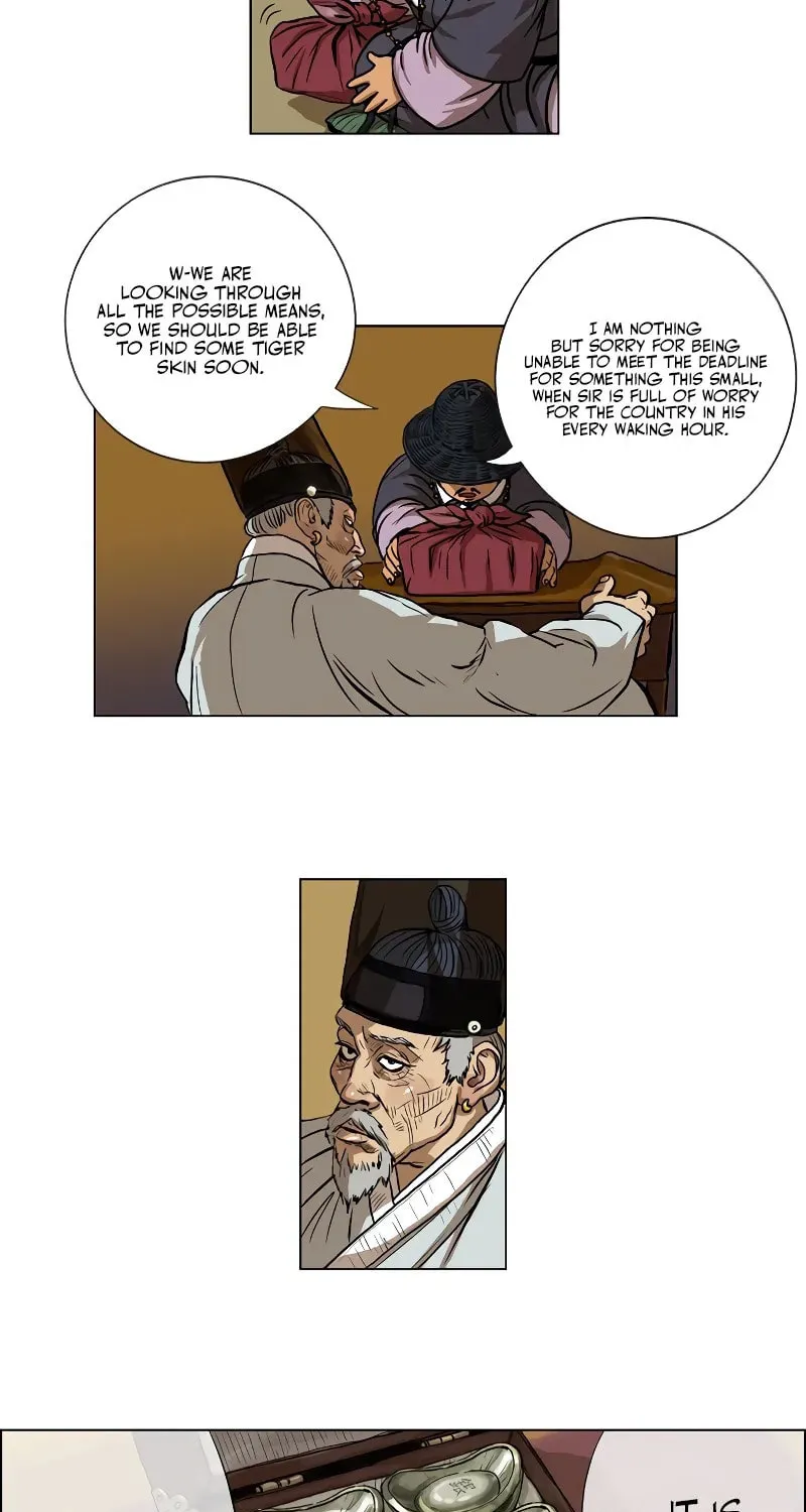 Read Tiger Brother - Barkhan chapter 5 image 8 on Lezhin