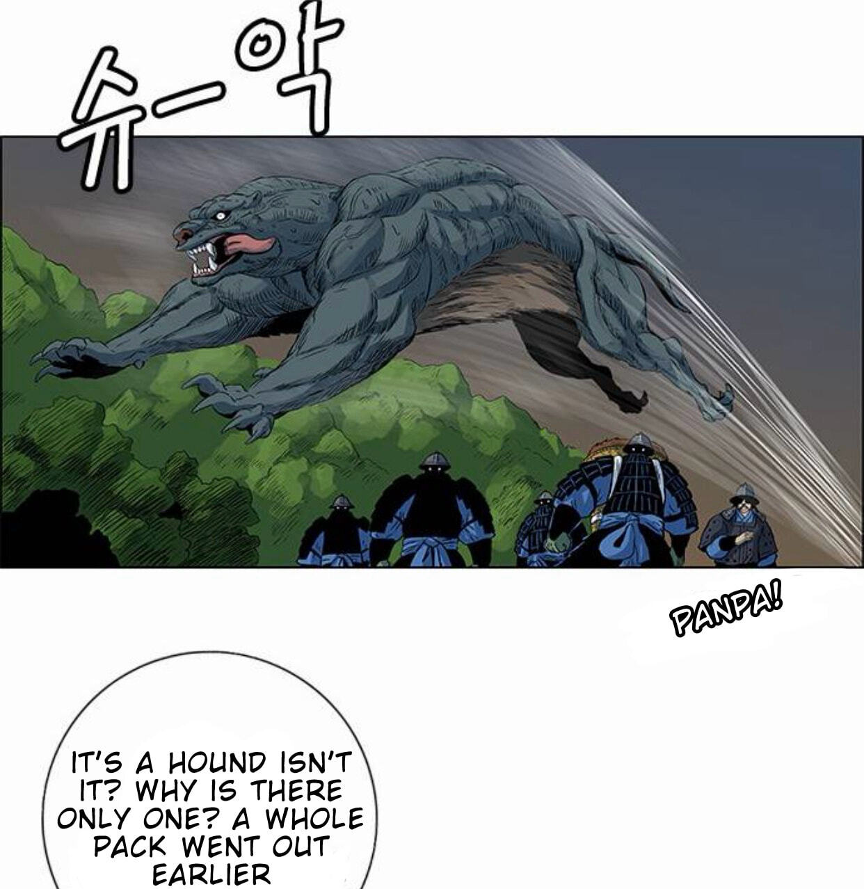 Read Tiger Brother - Barkhan chapter 51 image 3 on Lezhin