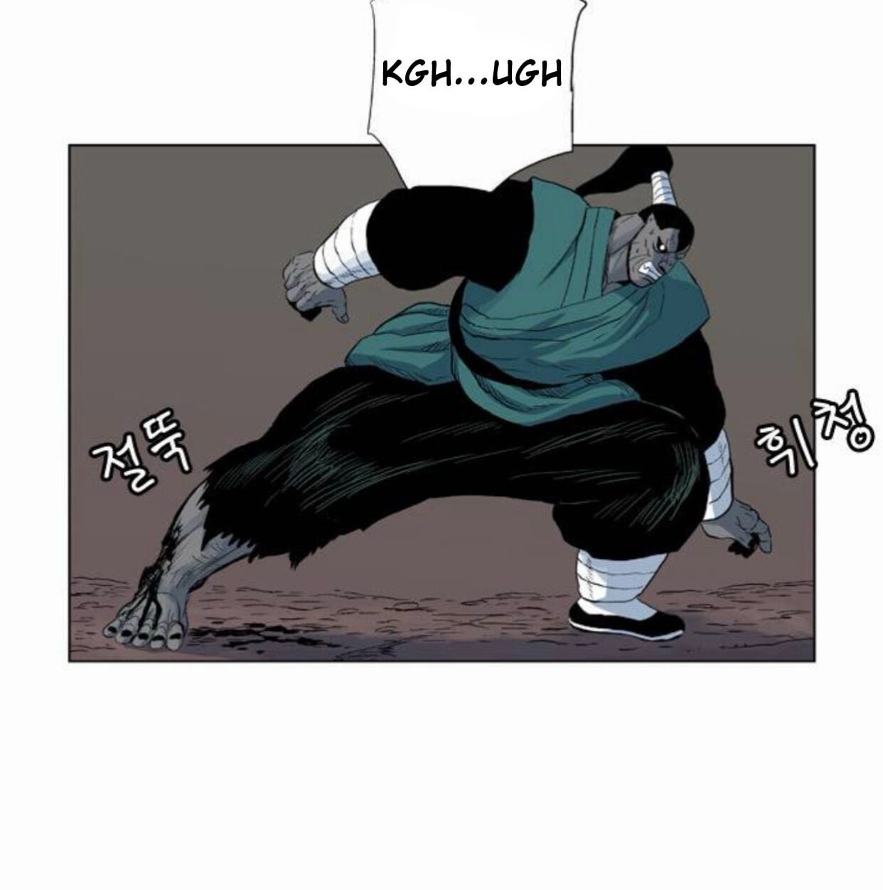 Read Tiger Brother - Barkhan chapter 51 image 32 on Lezhin