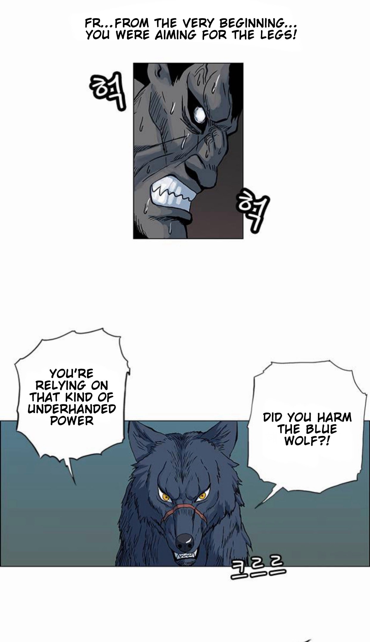 Read Tiger Brother - Barkhan chapter 51 image 33 on Lezhin