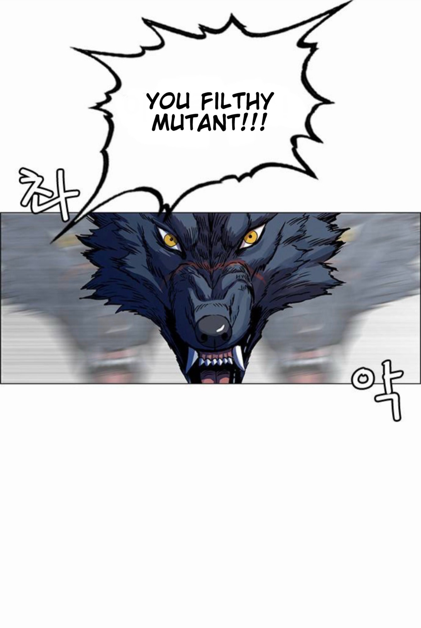 Read Tiger Brother - Barkhan chapter 51 image 34 on Lezhin