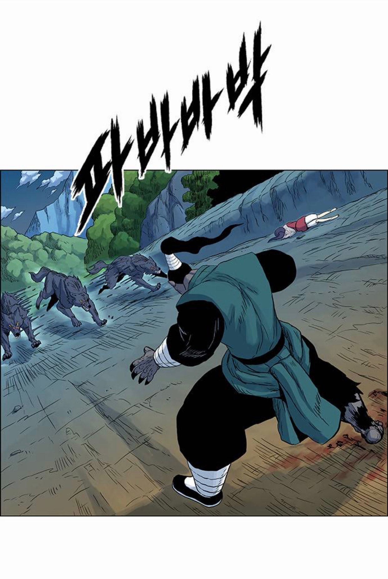 Read Tiger Brother - Barkhan chapter 51 image 35 on Lezhin