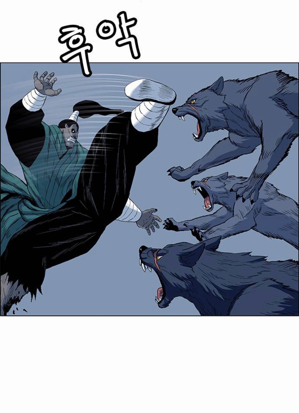 Read Tiger Brother - Barkhan chapter 51 image 37 on Lezhin