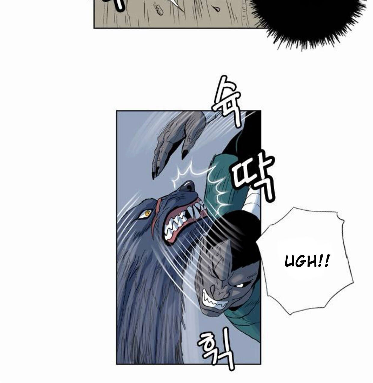 Read Tiger Brother - Barkhan chapter 51 image 39 on Lezhin