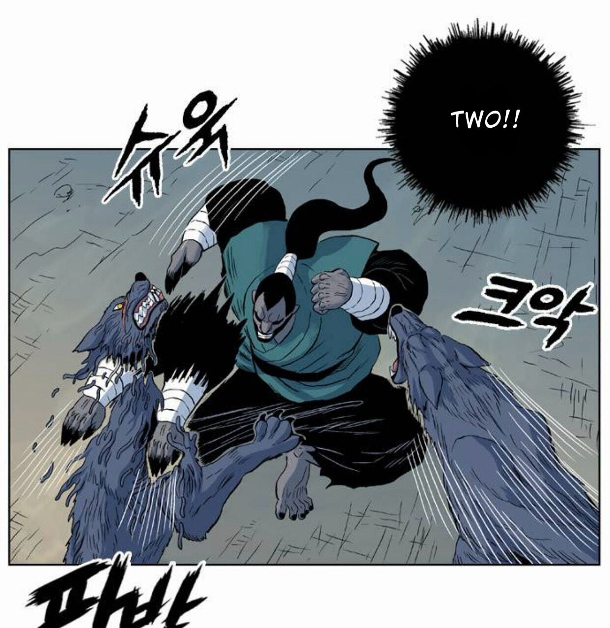 Read Tiger Brother - Barkhan chapter 51 image 40 on Lezhin