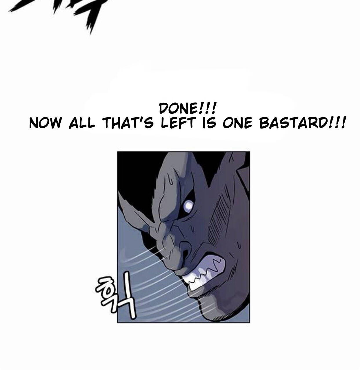 Read Tiger Brother - Barkhan chapter 51 image 41 on Lezhin