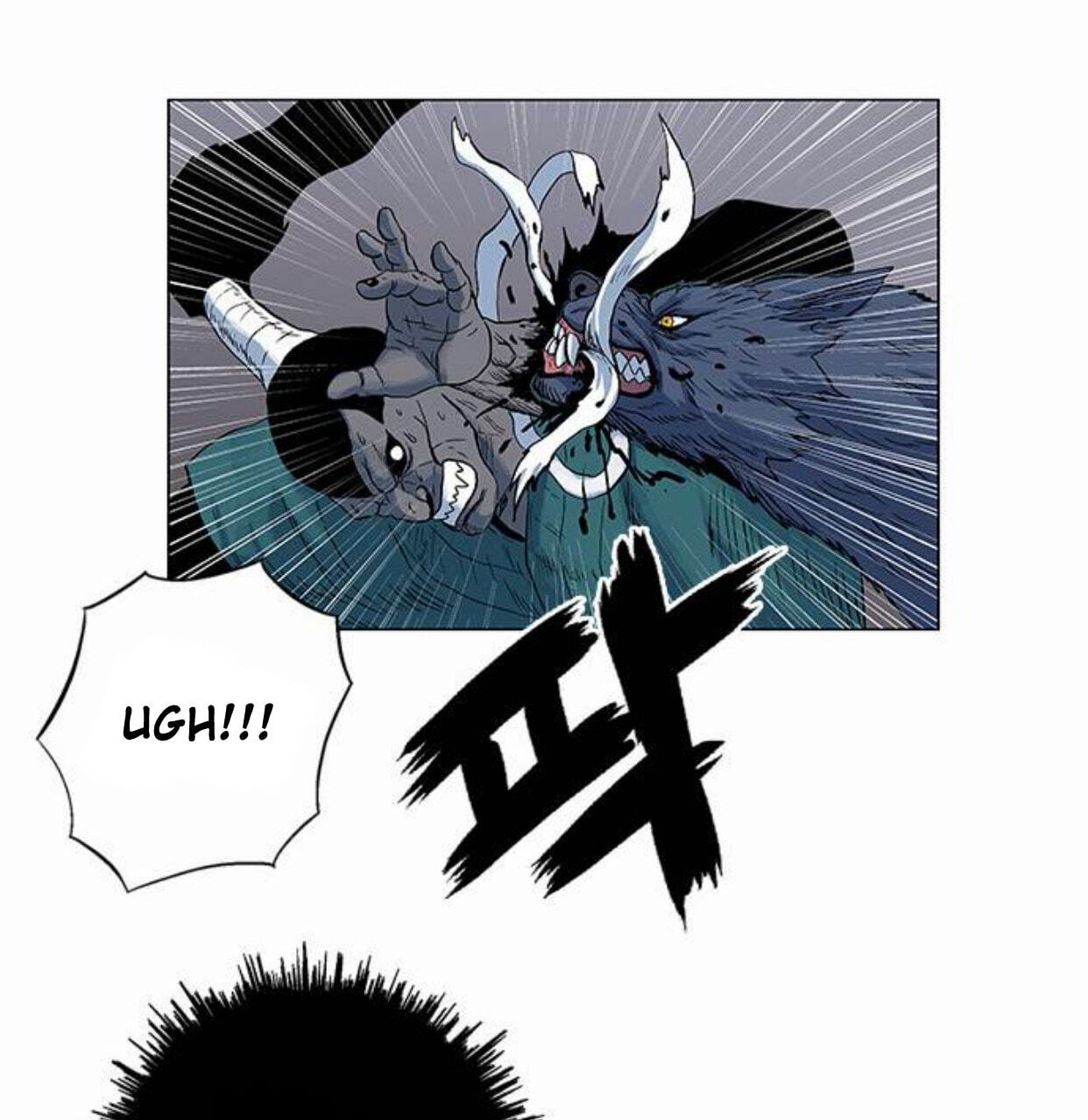 Read Tiger Brother - Barkhan chapter 51 image 42 on Lezhin