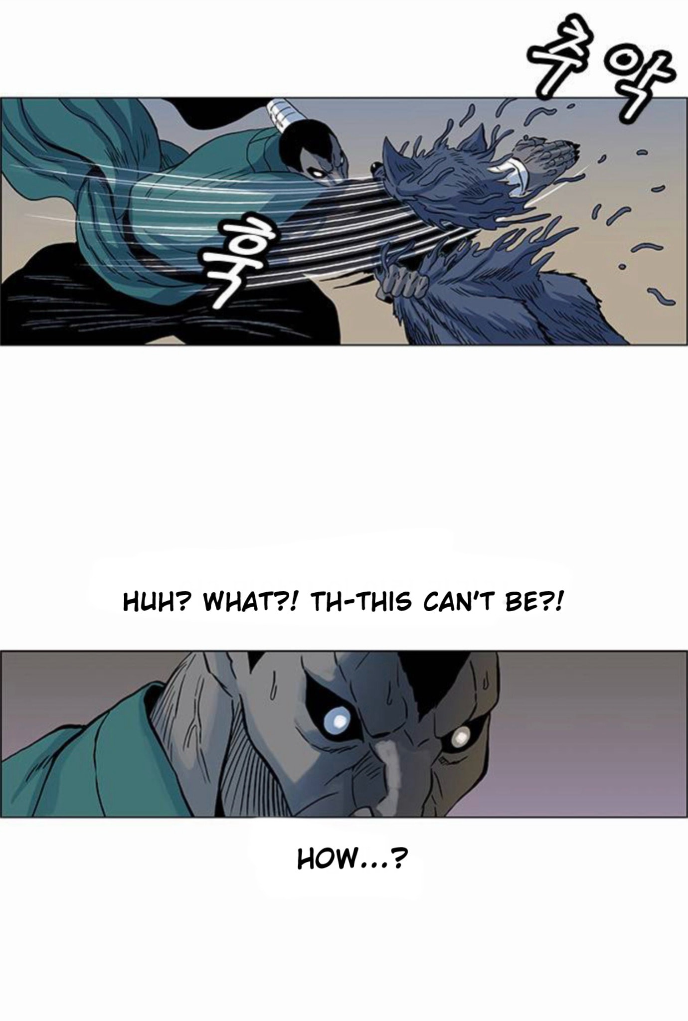 Read Tiger Brother - Barkhan chapter 51 image 45 on Lezhin
