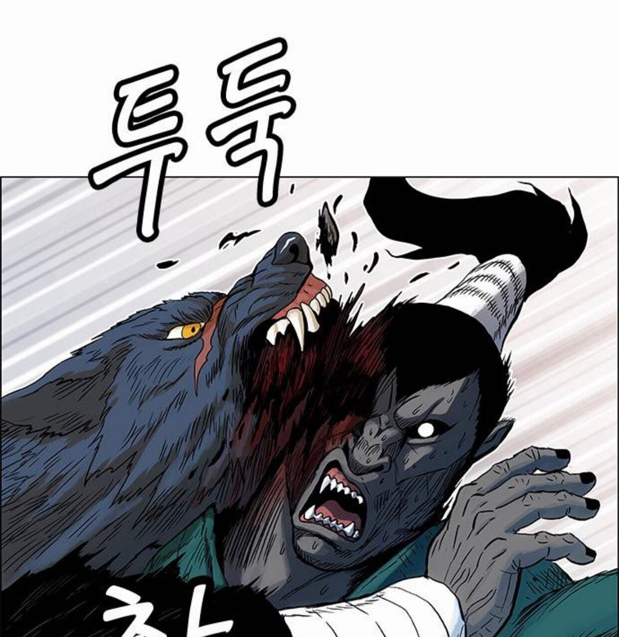 Read Tiger Brother - Barkhan chapter 51 image 47 on Lezhin