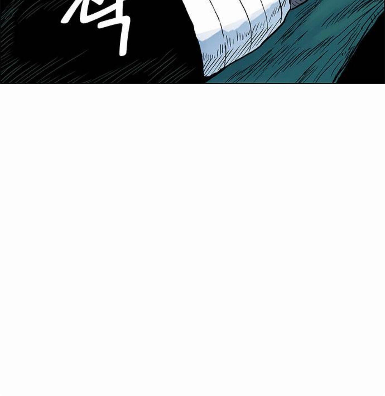 Read Tiger Brother - Barkhan chapter 51 image 48 on Lezhin