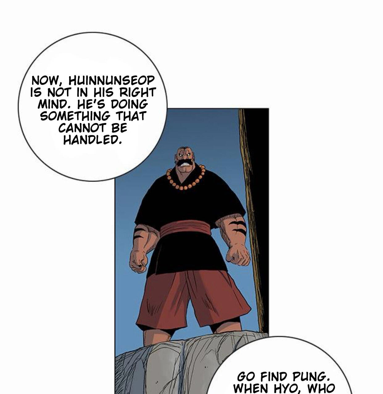Read Tiger Brother - Barkhan chapter 51 image 55 on Lezhin