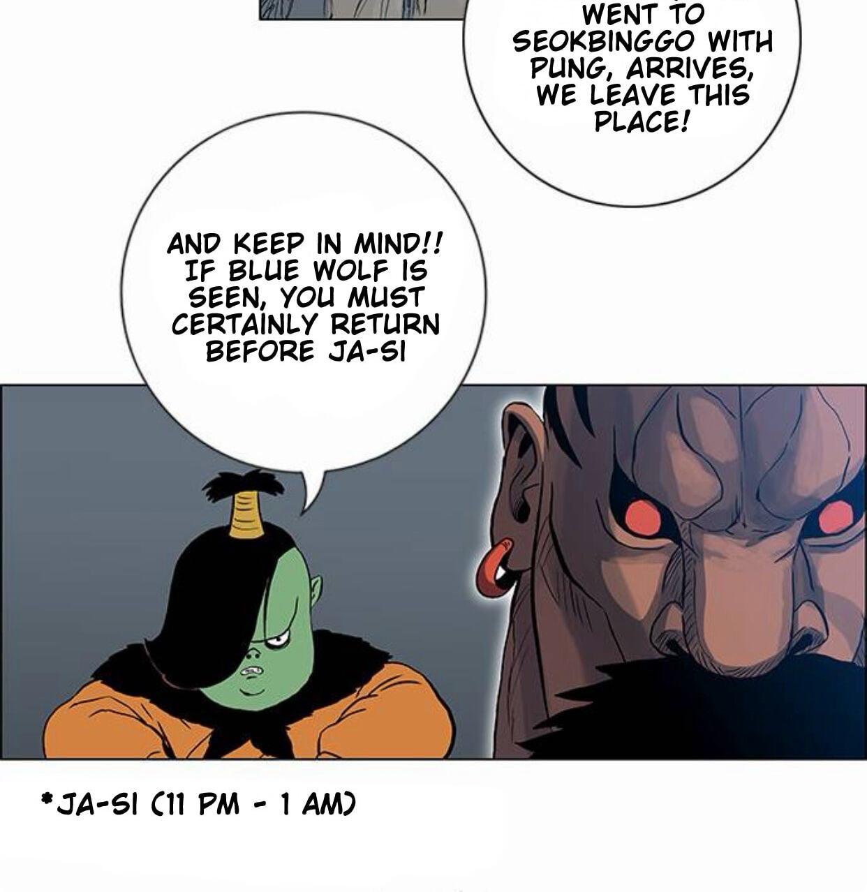 Read Tiger Brother - Barkhan chapter 51 image 56 on Lezhin