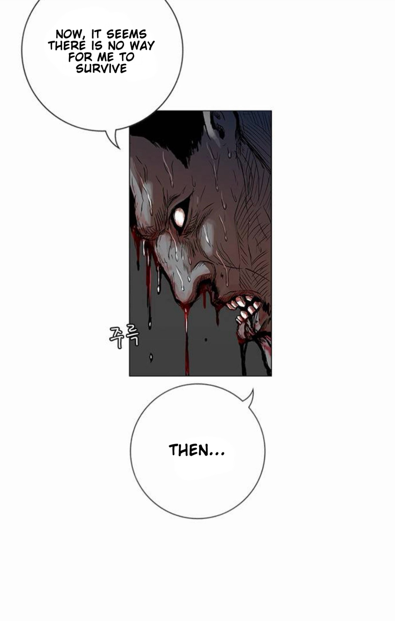 Read Tiger Brother - Barkhan chapter 51 image 69 on Lezhin