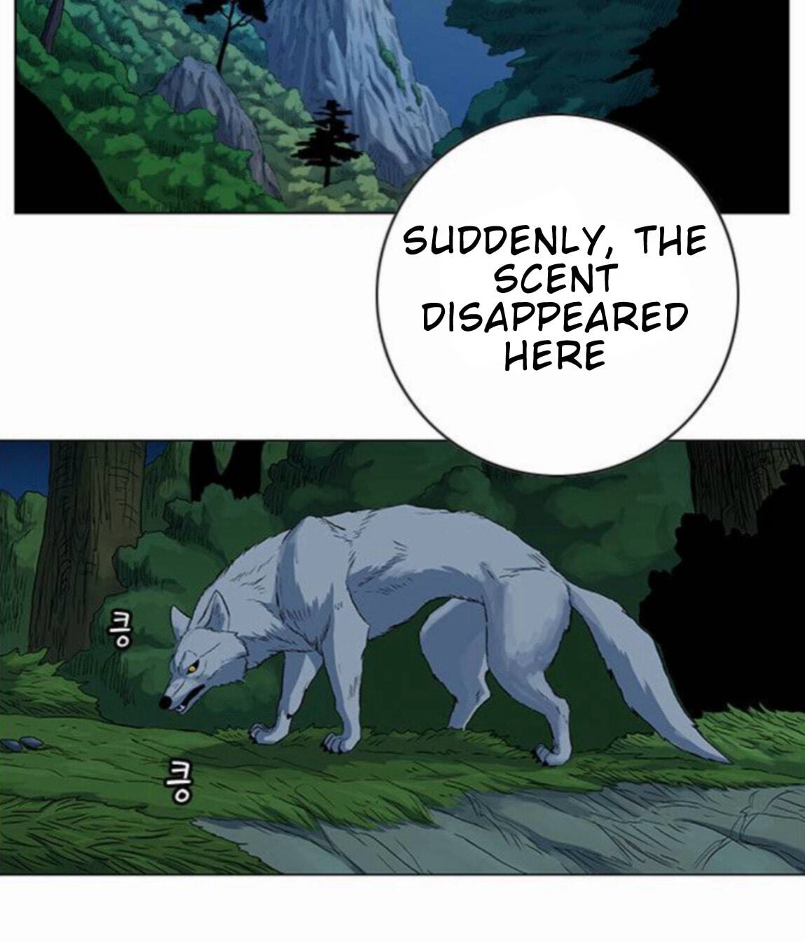 Read Tiger Brother - Barkhan chapter 52 image 15 on Lezhin