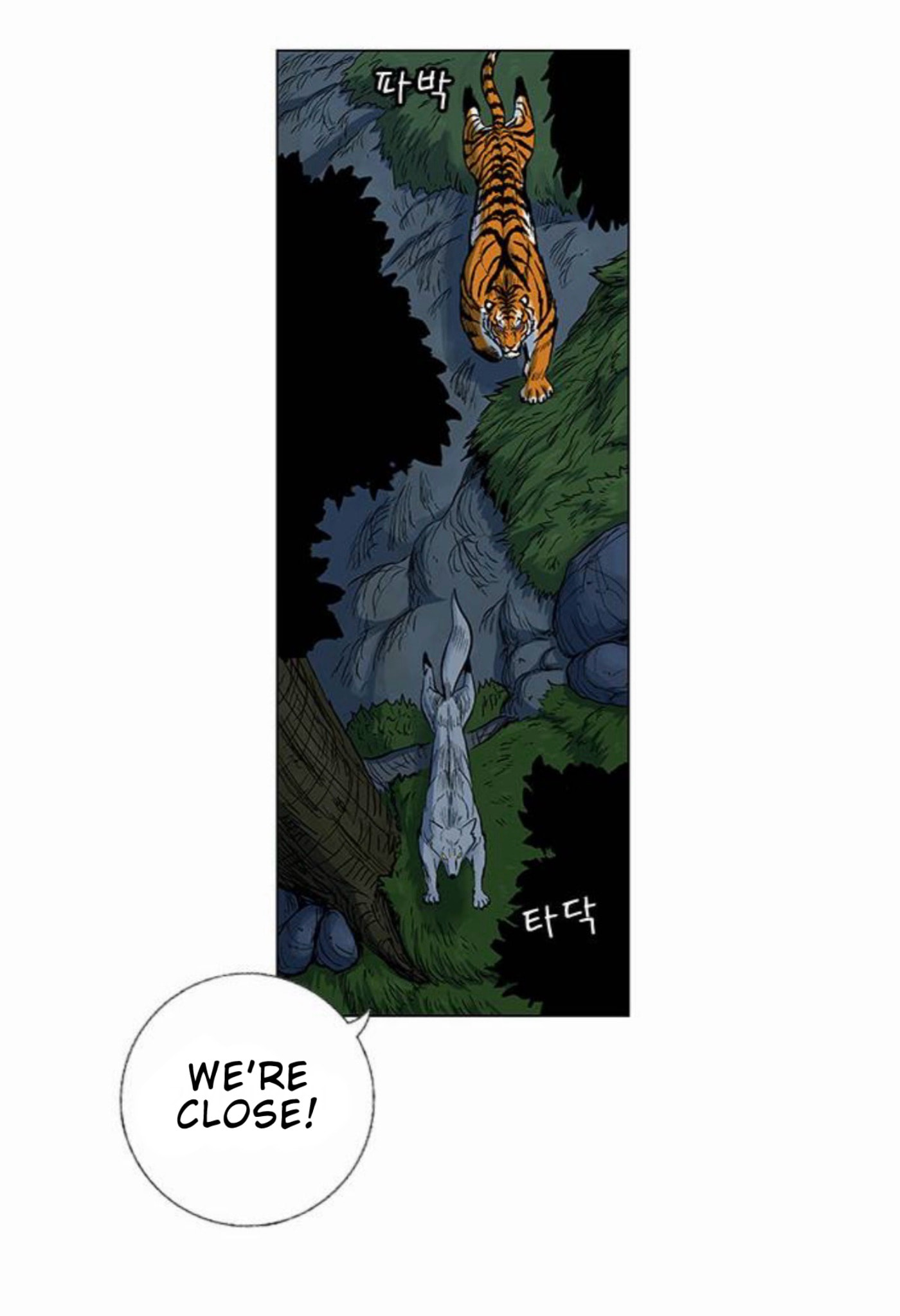 Read Tiger Brother - Barkhan chapter 52 image 29 on Lezhin