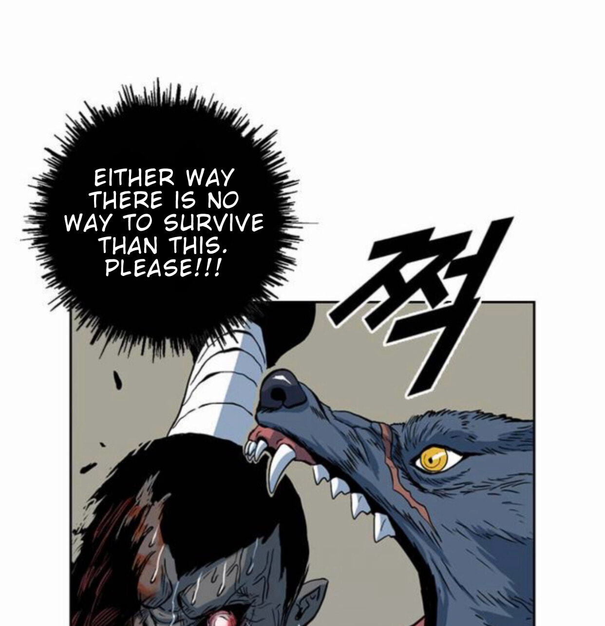 Read Tiger Brother - Barkhan chapter 52 image 3 on Lezhin