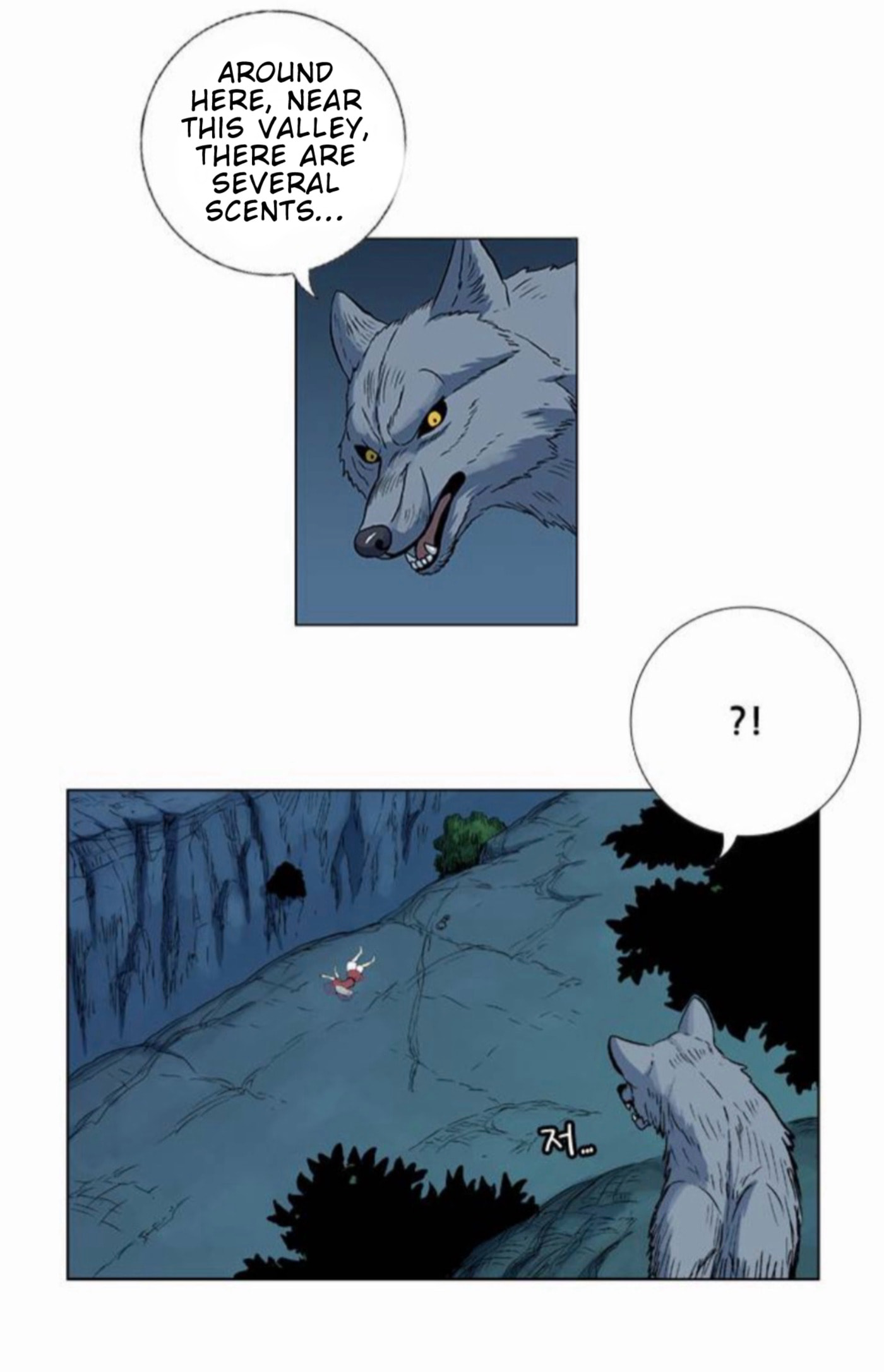 Read Tiger Brother - Barkhan chapter 52 image 31 on Lezhin