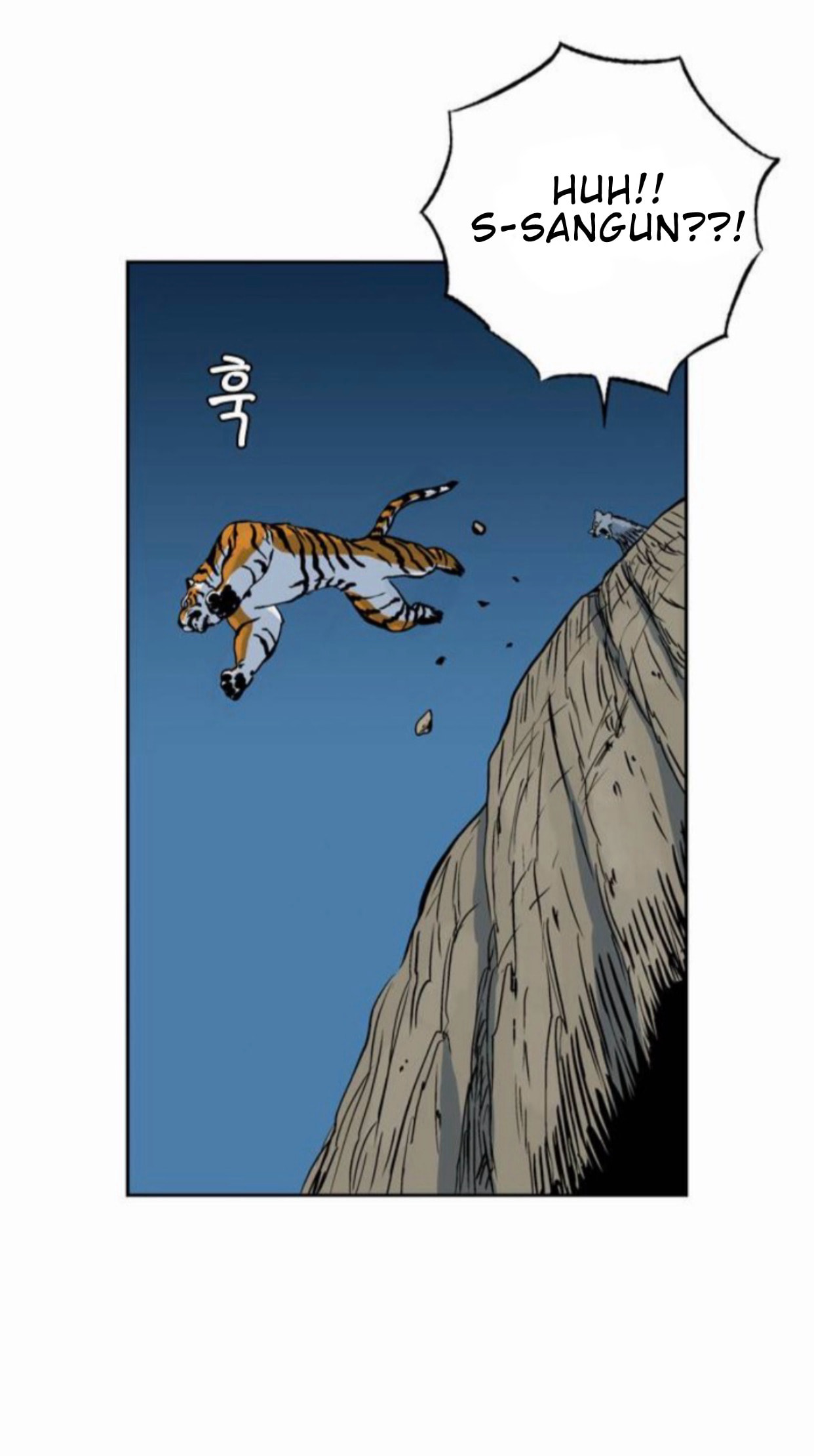 Read Tiger Brother - Barkhan chapter 52 image 41 on Lezhin