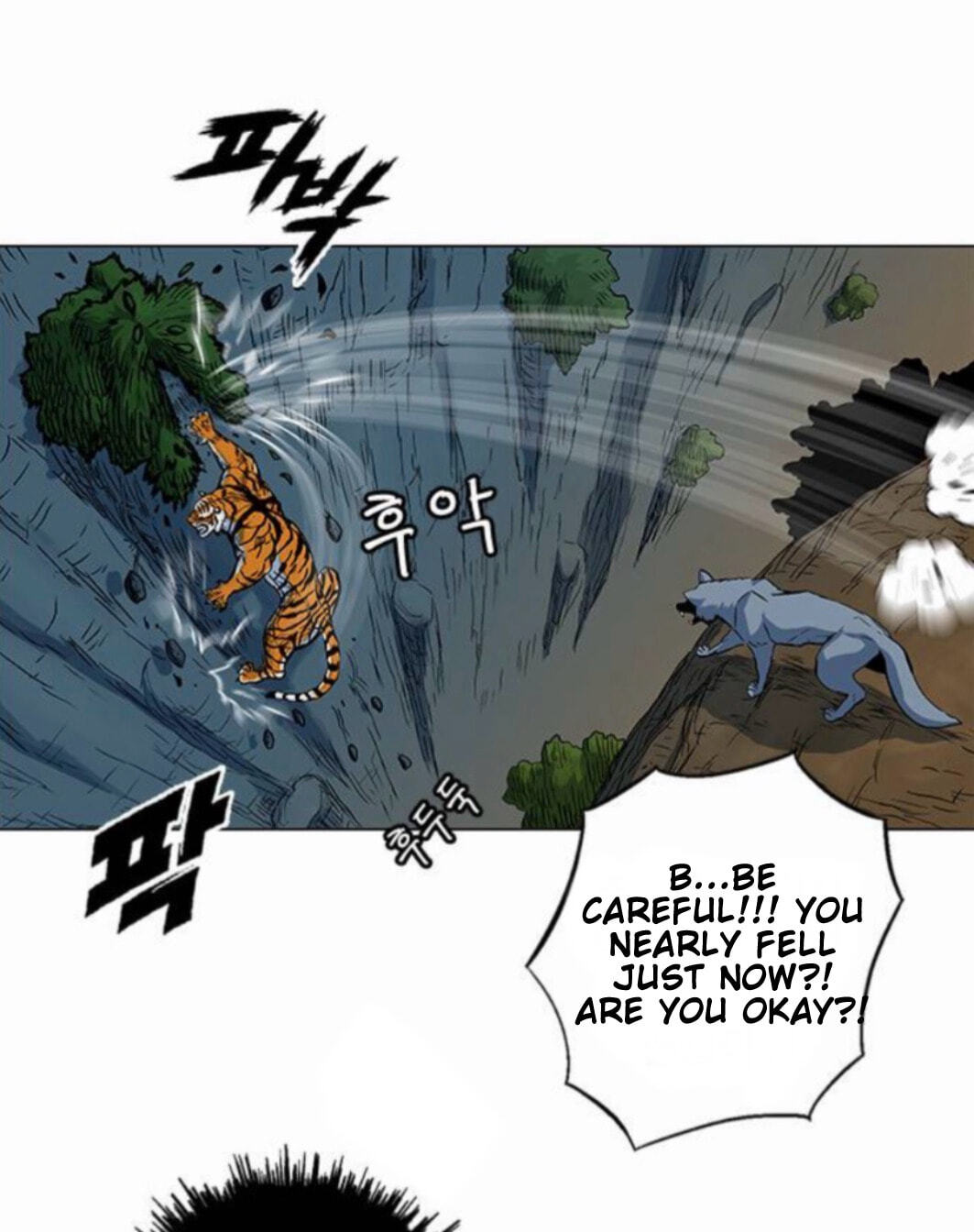 Read Tiger Brother - Barkhan chapter 52 image 42 on Lezhin