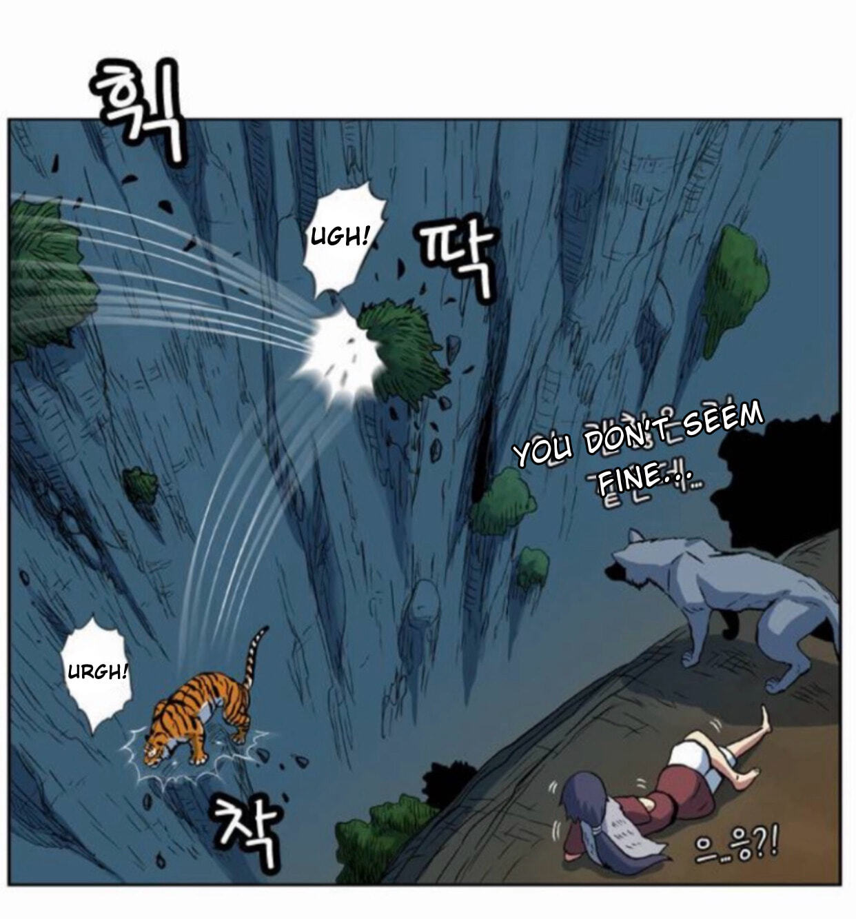 Read Tiger Brother - Barkhan chapter 52 image 44 on Lezhin