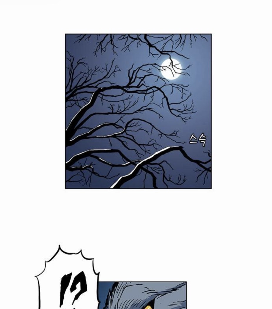 Read Tiger Brother - Barkhan chapter 52 image 54 on Lezhin