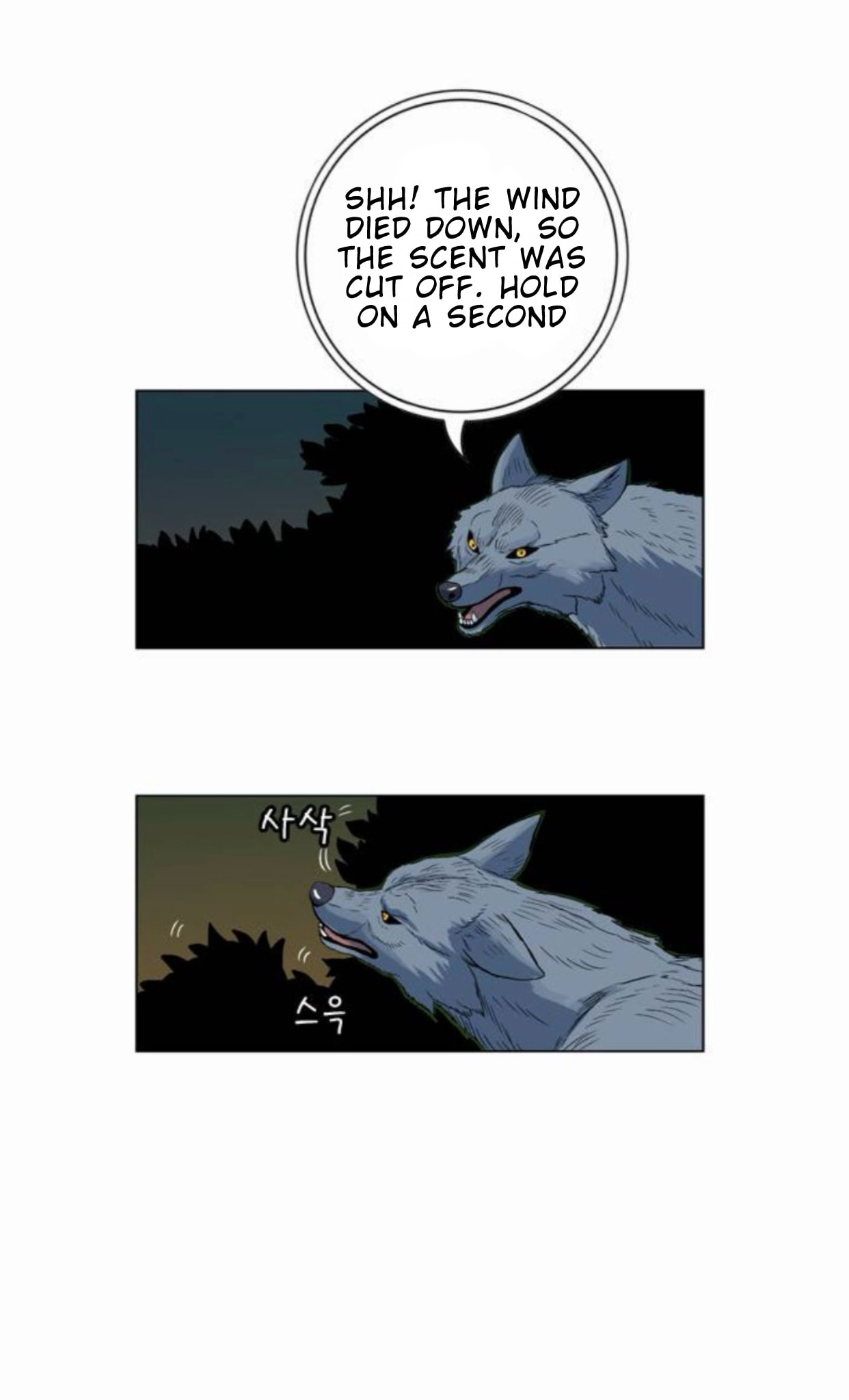 Read Tiger Brother - Barkhan chapter 52 image 56 on Lezhin