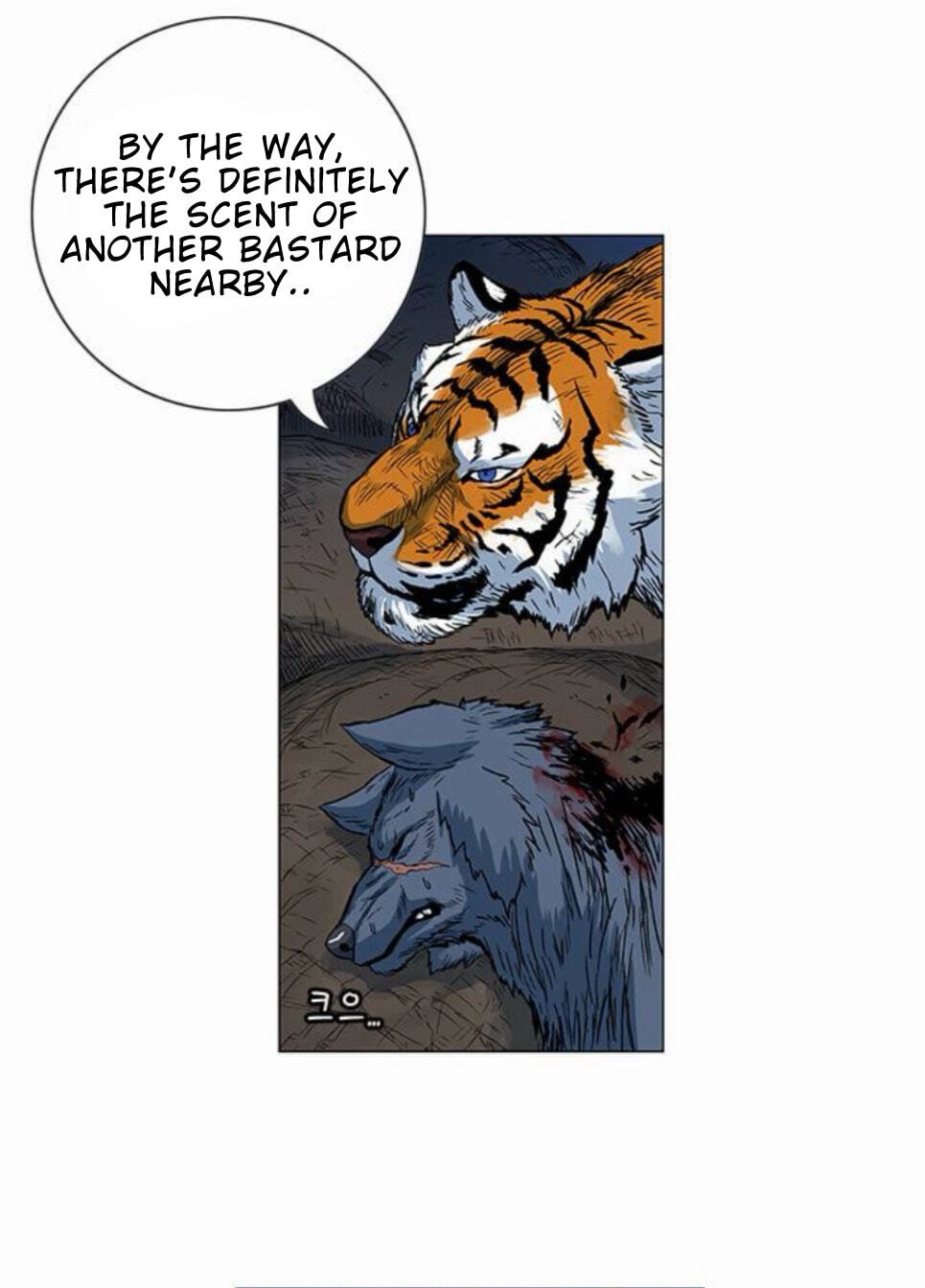 Read Tiger Brother - Barkhan chapter 52 image 60 on Lezhin
