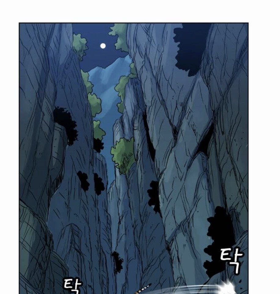 Read Tiger Brother - Barkhan chapter 52 image 66 on Lezhin