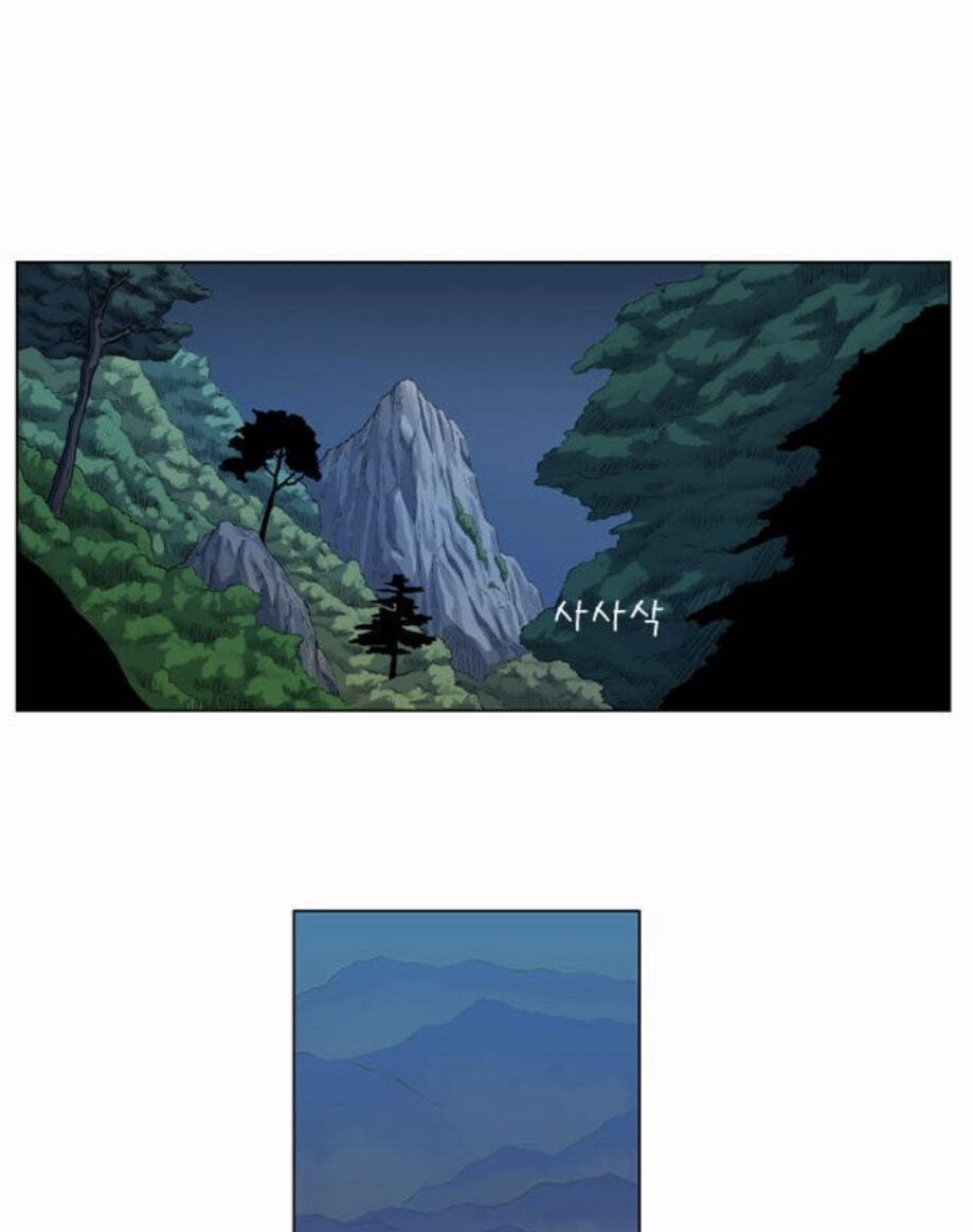 Read Tiger Brother - Barkhan chapter 52 image 68 on Lezhin