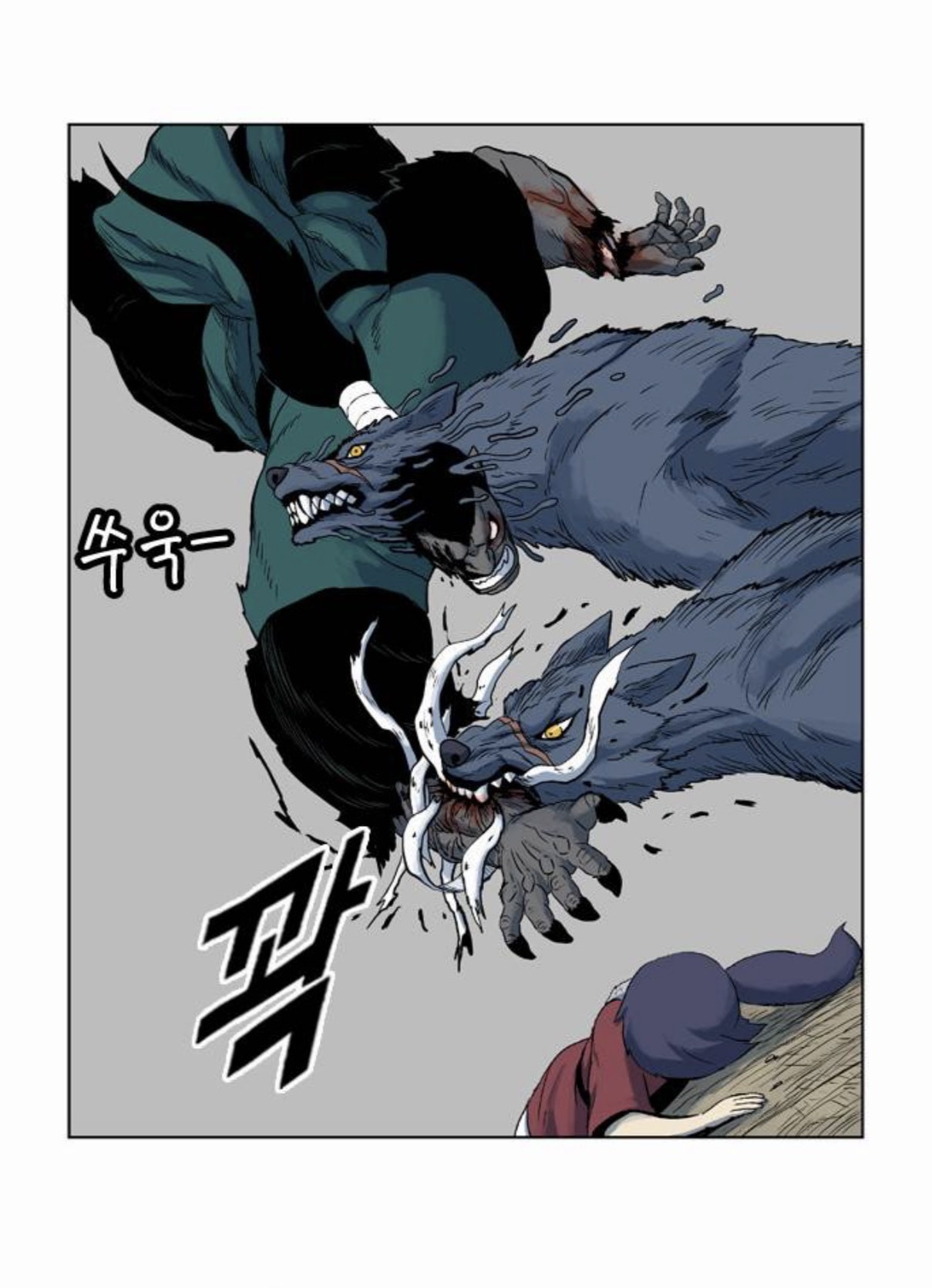 Read Tiger Brother - Barkhan chapter 52 image 7 on Lezhin