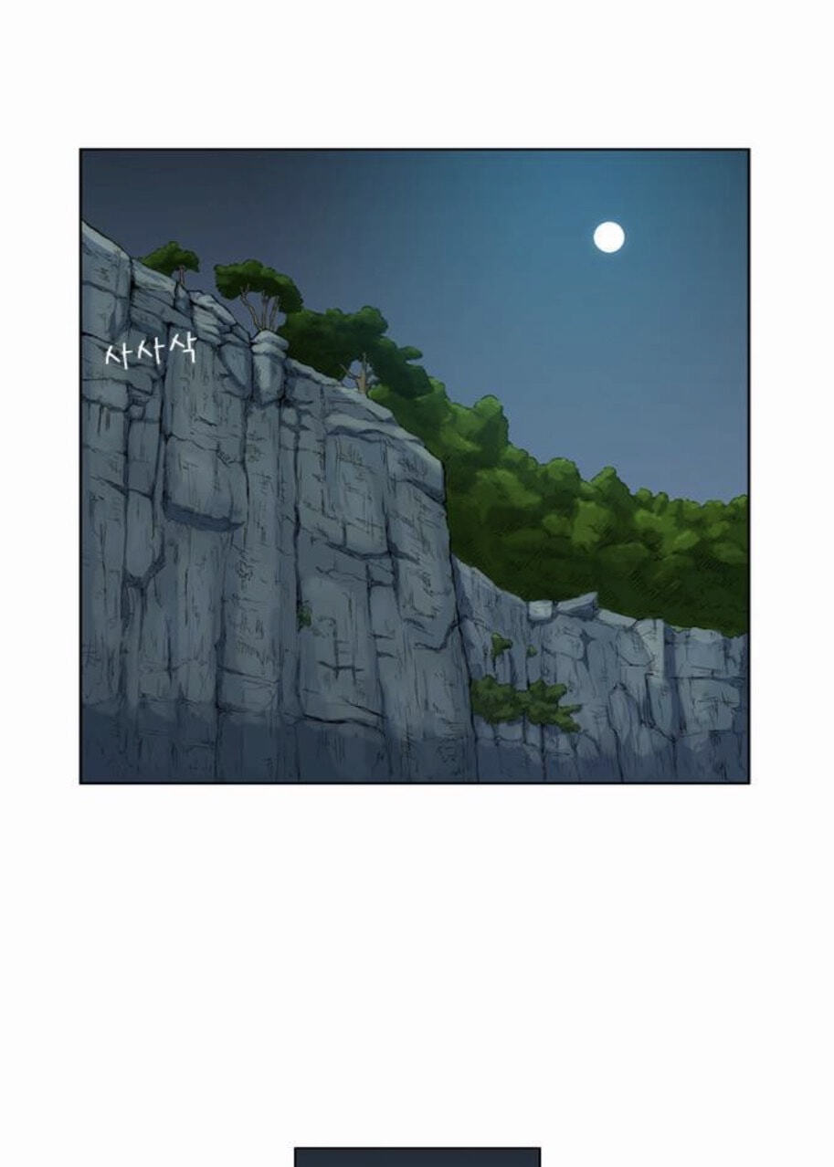 Read Tiger Brother - Barkhan chapter 52 image 70 on Lezhin