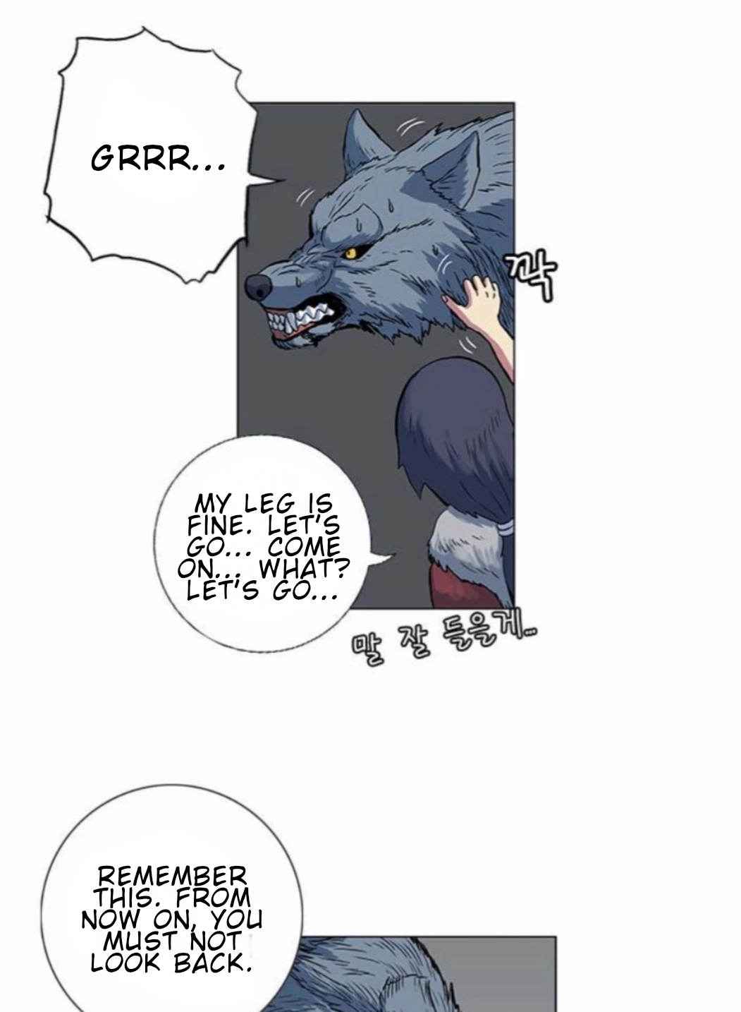 Read Tiger Brother - Barkhan chapter 53 image 18 on Lezhin