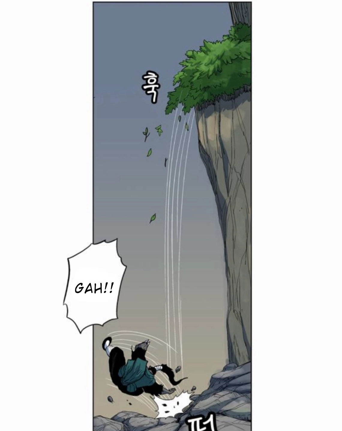 Read Tiger Brother - Barkhan chapter 53 image 2 on Lezhin