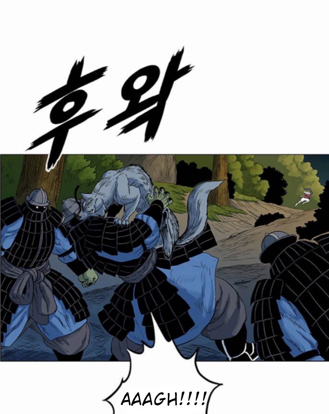 Read Tiger Brother - Barkhan chapter 53 image 22 on Lezhin