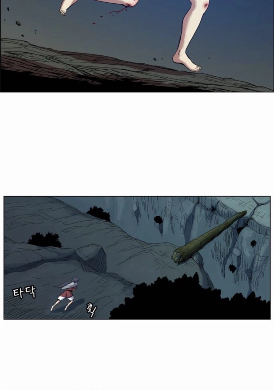 Read Tiger Brother - Barkhan chapter 53 image 28 on Lezhin