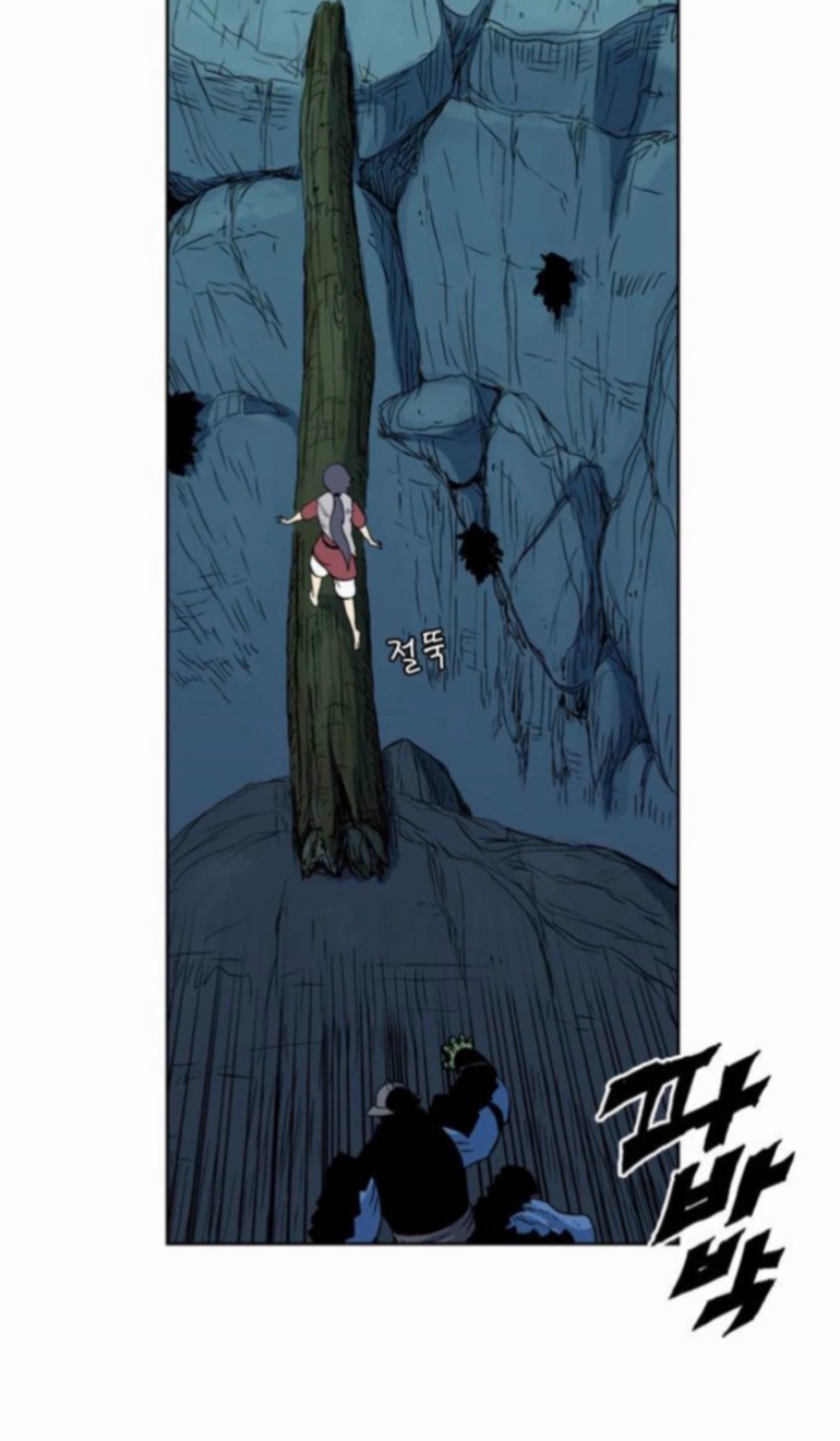 Read Tiger Brother - Barkhan chapter 53 image 30 on Lezhin
