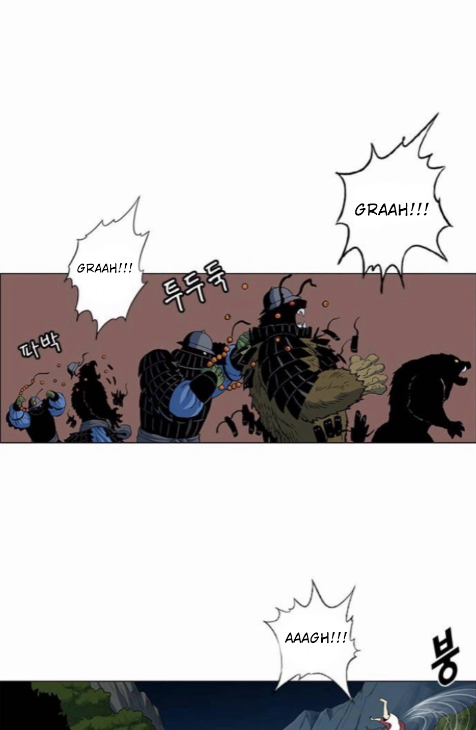 Read Tiger Brother - Barkhan chapter 53 image 43 on Lezhin