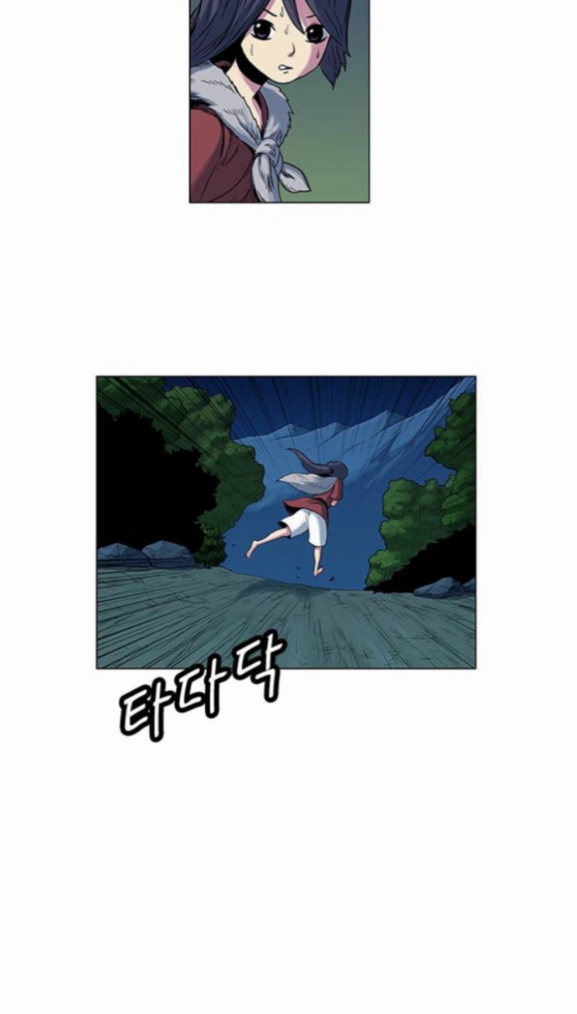 Read Tiger Brother - Barkhan chapter 53 image 46 on Lezhin