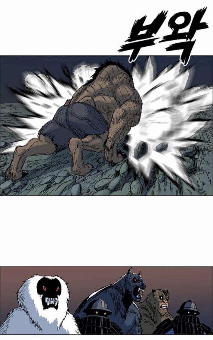 Read Tiger Brother - Barkhan chapter 53 image 55 on Lezhin