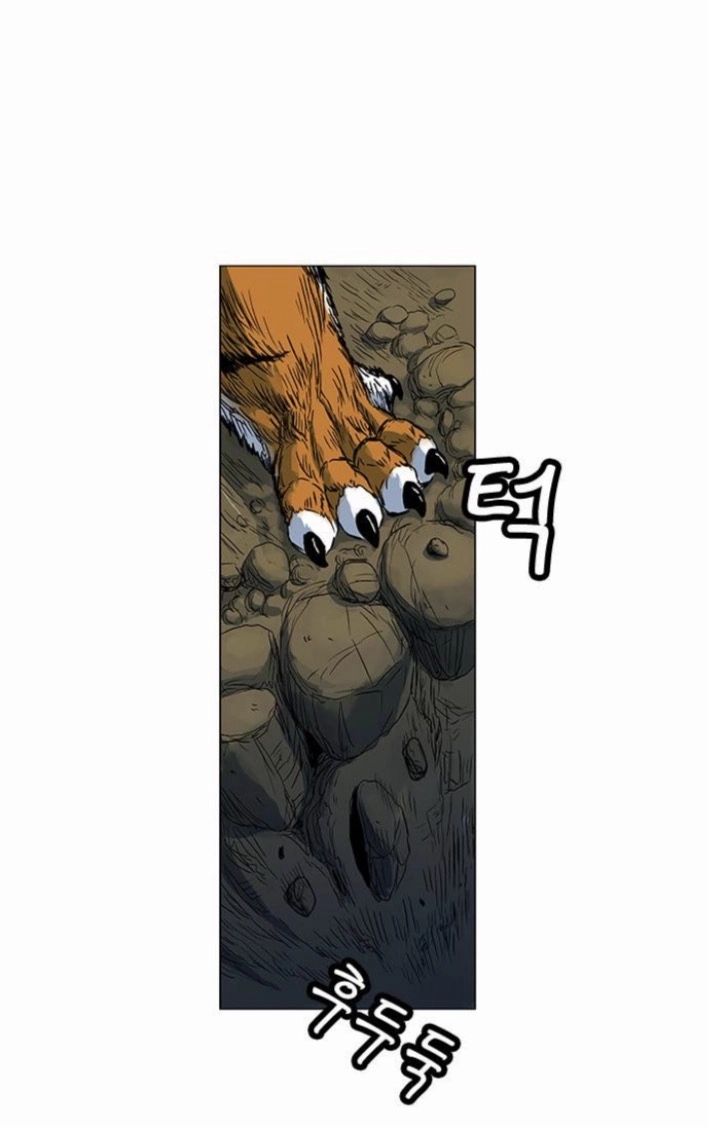 Read Tiger Brother - Barkhan chapter 53 image 56 on Lezhin