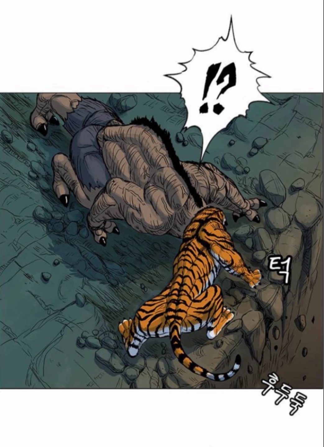 Read Tiger Brother - Barkhan chapter 53 image 57 on Lezhin