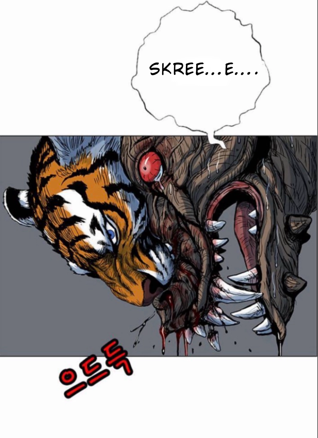 Read Tiger Brother - Barkhan chapter 53 image 58 on Lezhin
