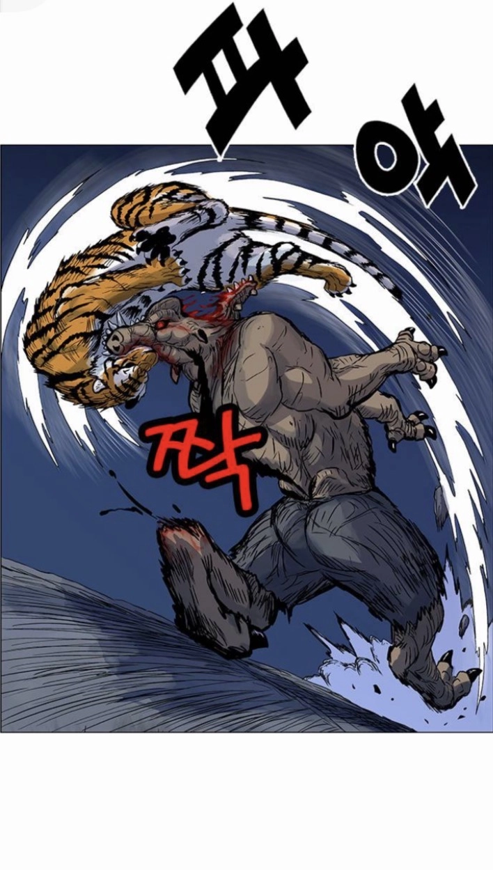 Read Tiger Brother - Barkhan chapter 53 image 63 on Lezhin