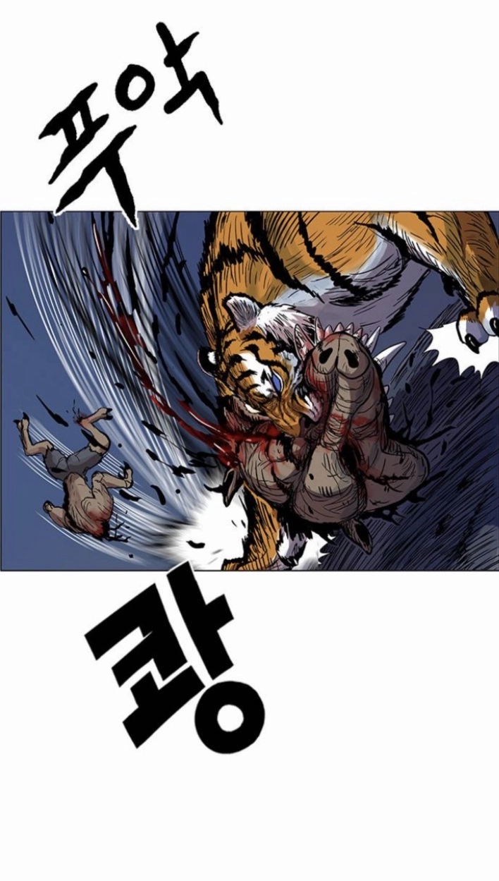 Read Tiger Brother - Barkhan chapter 53 image 64 on Lezhin