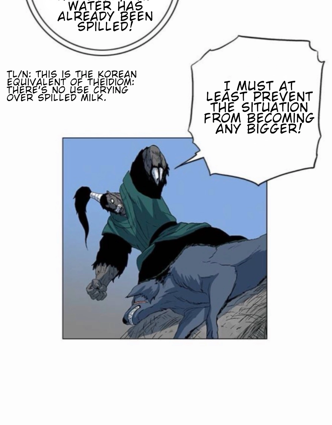 Read Tiger Brother - Barkhan chapter 53 image 7 on Lezhin