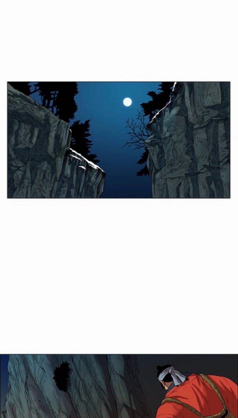 Read Tiger Brother - Barkhan chapter 53 image 71 on Lezhin