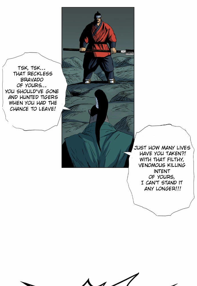 Read Tiger Brother - Barkhan chapter 54 image 14 on Lezhin