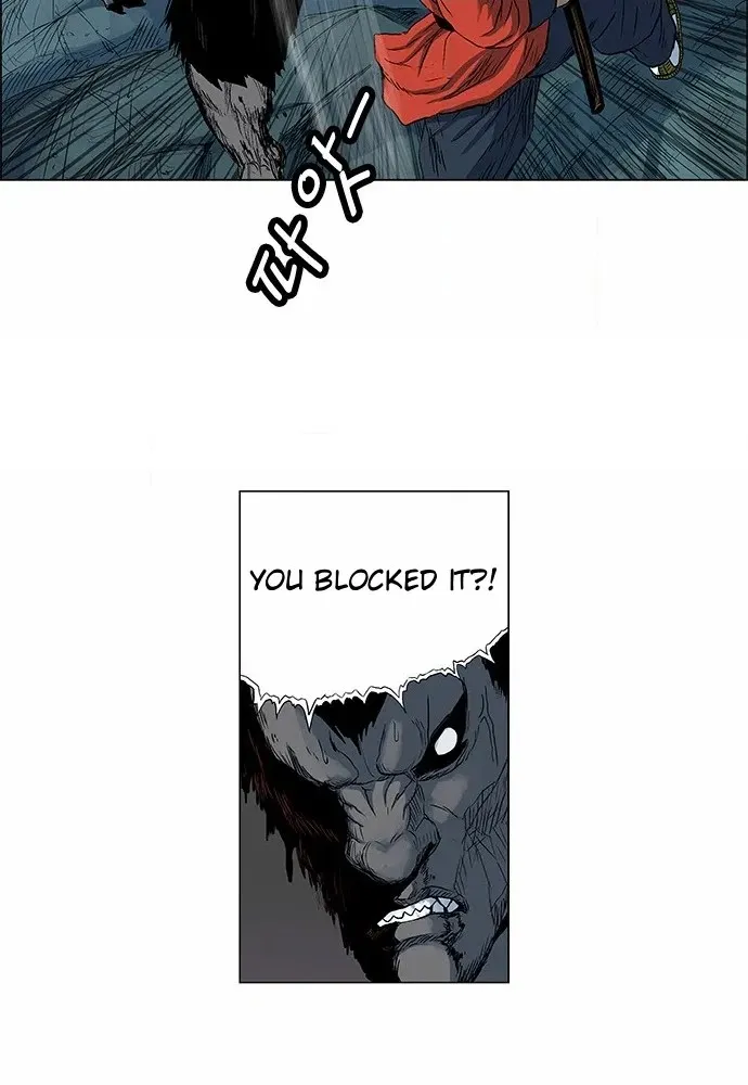 Read Tiger Brother - Barkhan chapter 54 image 19 on Lezhin