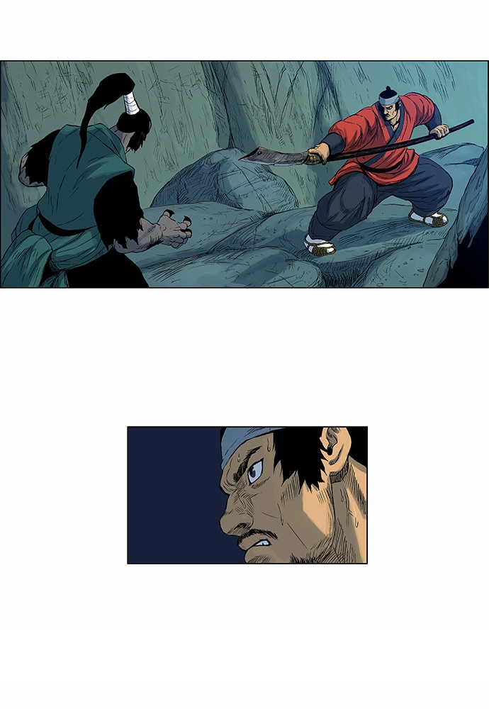 Read Tiger Brother - Barkhan chapter 54 image 20 on Lezhin